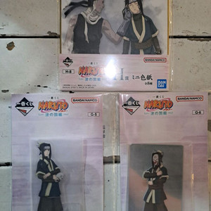 미개봉 나루토 굿즈 일괄만 팝니다.