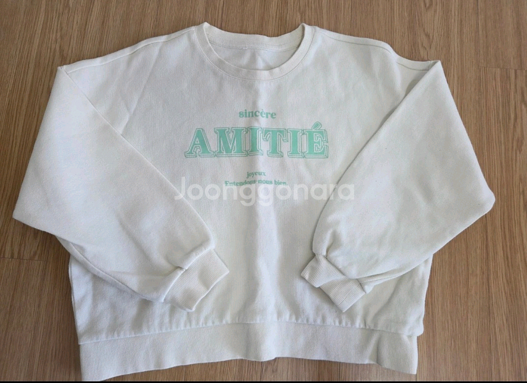 145싸이즈 와이드 팬츠+티셔츠2--2