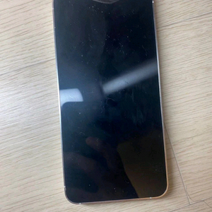 갤럭시s24 화이트 256