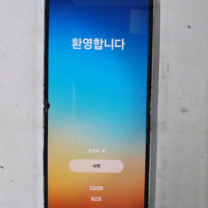 갤럭시 Z플립4 256GB