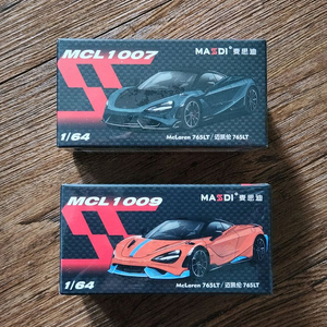 Massdi 1/64 멕라렌 765LT 다이캐스트 차량