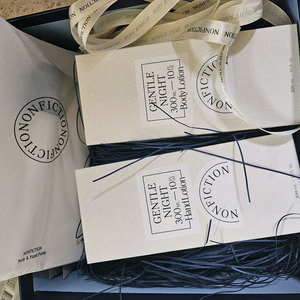 논픽션 젠틀나잇 바디&핸드 로션 세트 새상품