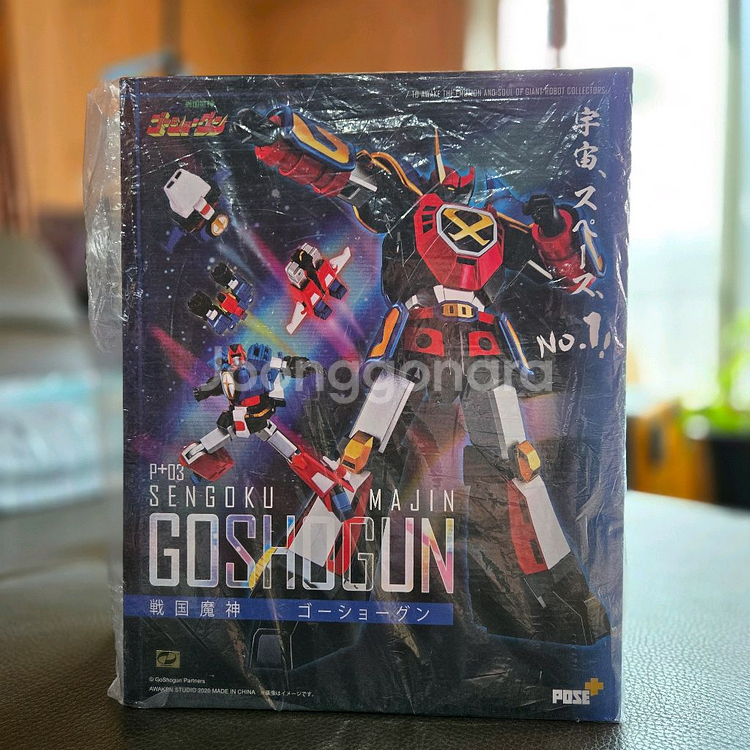 포즈플러스 전국마신 고쇼군 판매합니다--0