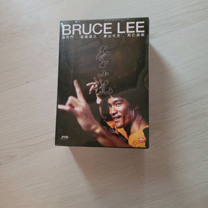 브루스 리 콜라보 DVD 세트