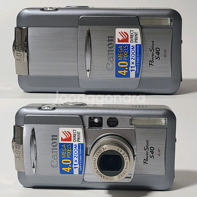캐논 파워샷 S40 빈티지 디카 디지털카메라--3
