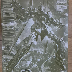 MG 백식 메카니컬 클리어 Ver.2.0