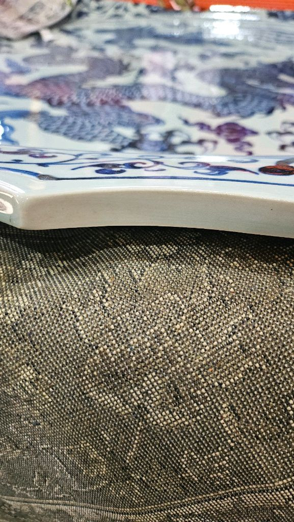 청화백자 용봉황 대형 접시 이미지