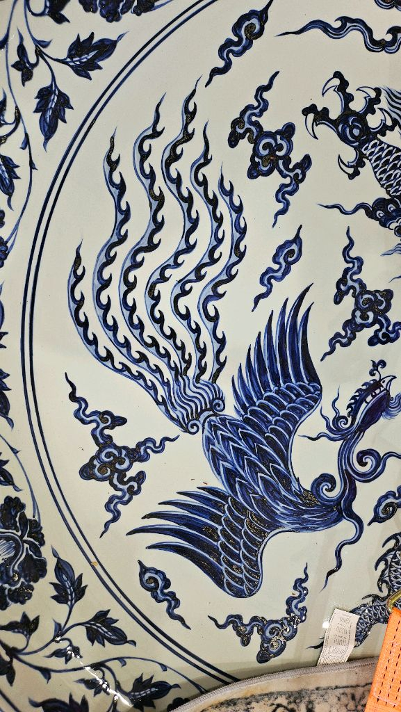 청화백자 용봉황 대형 접시 이미지