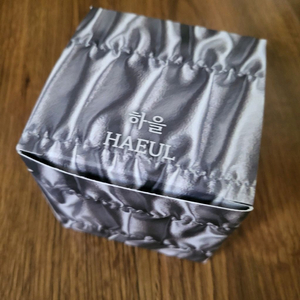 하을 북커버 실버 미개봉 새상품