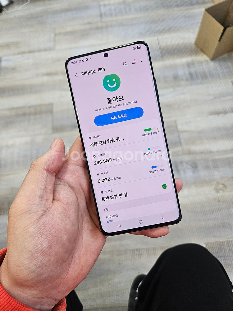 실사진 삼성 갤럭시s21울트라 판매 중고폰 G998--8
