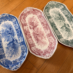 빈티지 빌보 부르겐란트