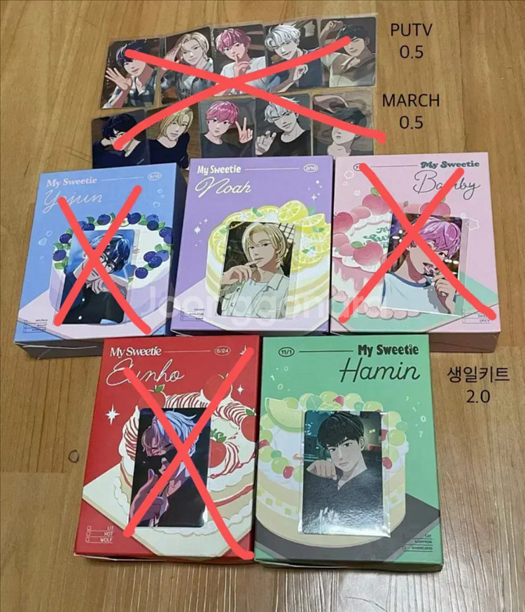 플레이브 포카 판매--2