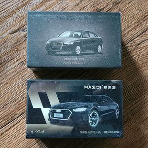 Massdi 1/64 아우디 A6L A7L 다이캐스트