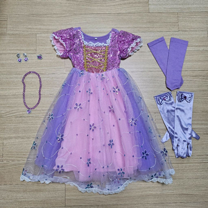 라푼젤 공주 드레스 110 (액세서리 포함)