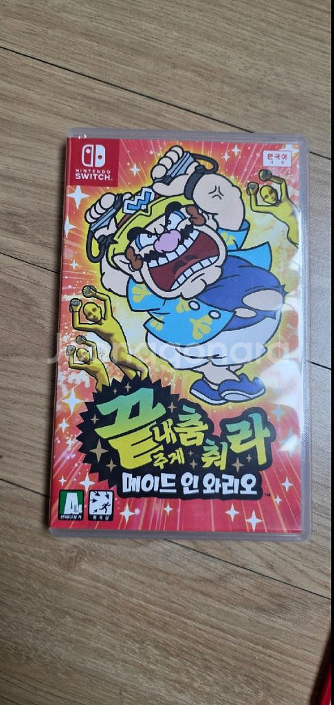 스위치 끈내줌 쳐라 메이드인와리오--0