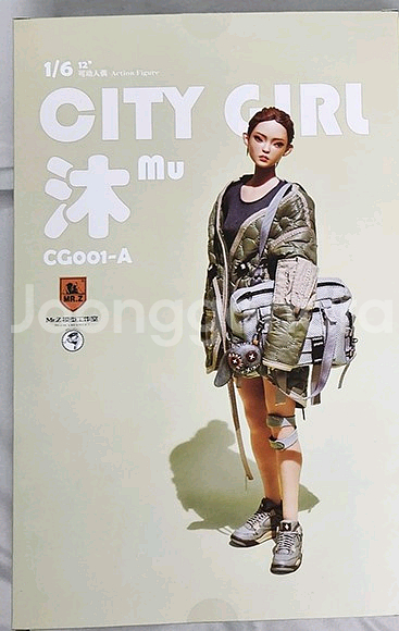 시티걸 무 피규어--2