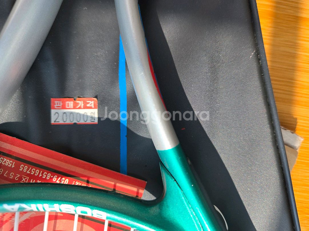 테니스라켓외배트민턴채--2