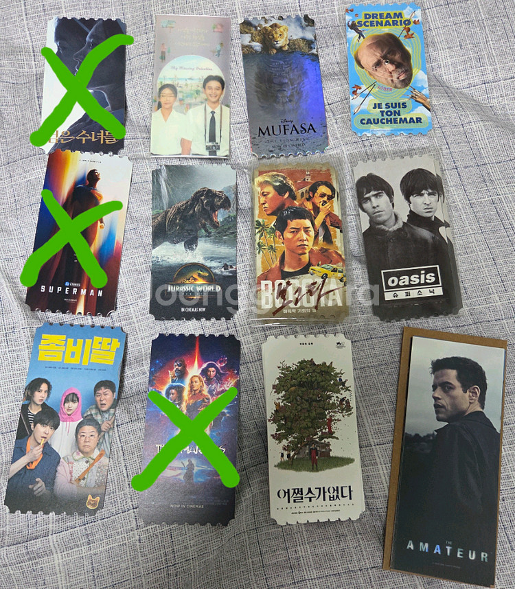 오리지널티켓, 필름마크, 엽서 등 각종 굿즈 판매--0