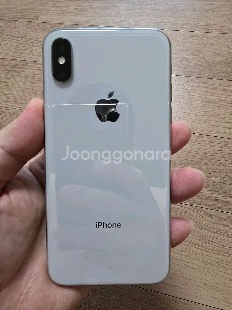 아이폰X 화이트 베터리88%--1