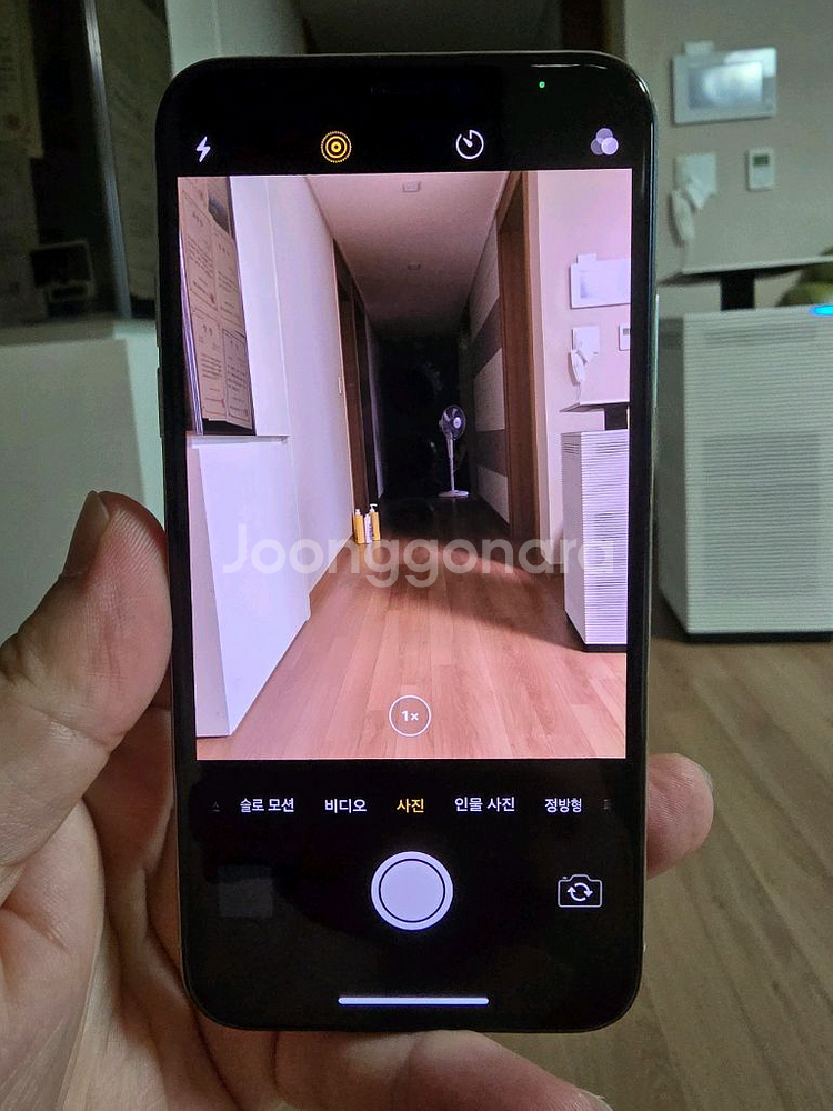 아이폰X 화이트 베터리88%--4