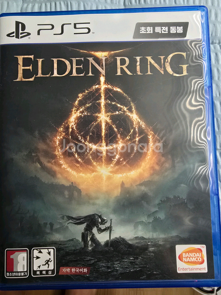엘든링 ps5 팝니다--0