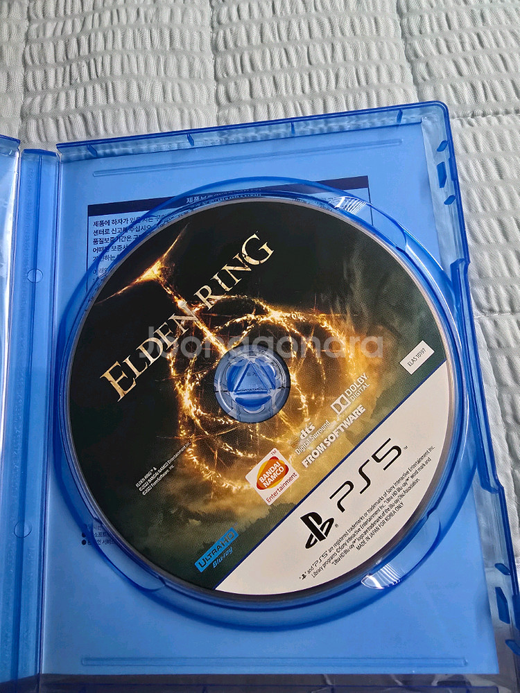 엘든링 ps5 팝니다--1