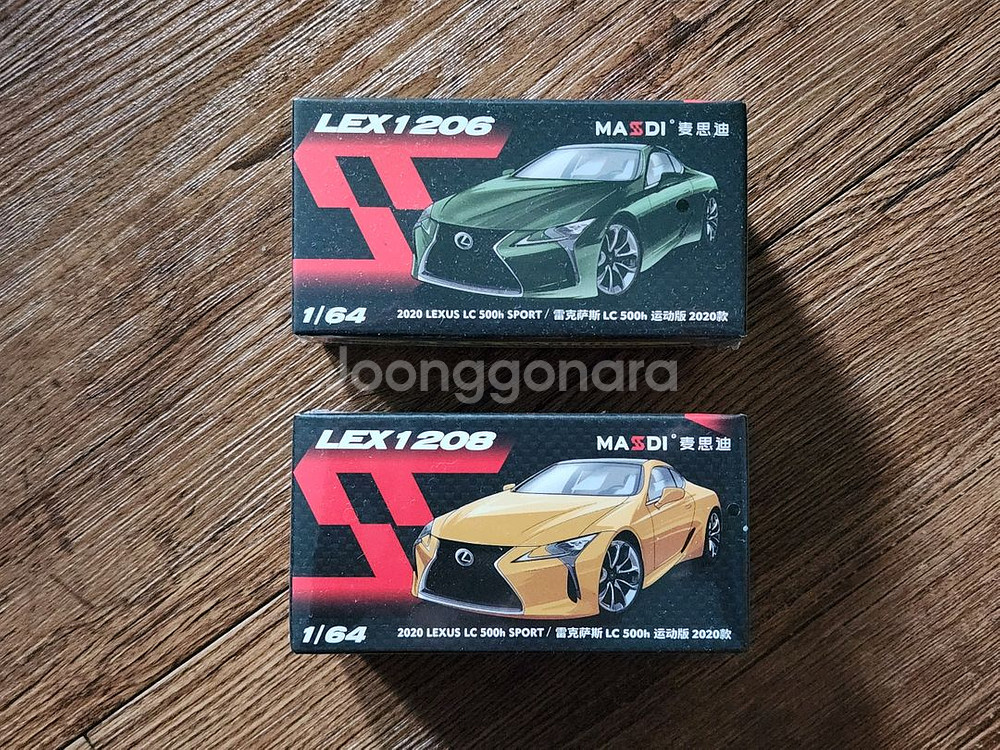 Massdi 1/64 렉서스 LC500h 다이캐스트--0