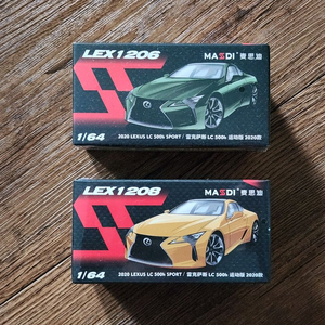 Massdi 1/64 렉서스 LC500h 다이캐스트