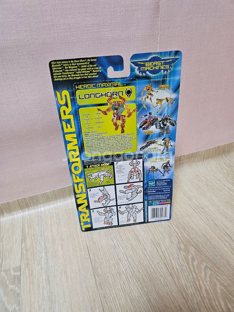 트랜스포머 비스트워즈 비스트머신 롱혼 팝니다--1