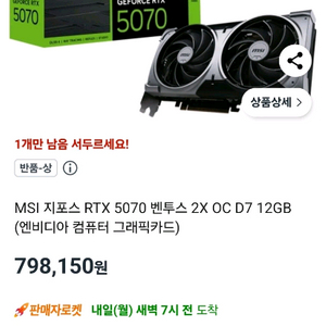스팀월렛 24000원 코드