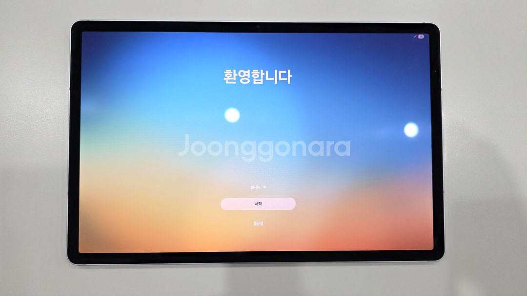 갤럭시탭 S10+ 128GB 와이파이--0