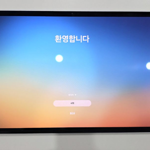 갤럭시탭 S10+ 128GB 와이파이