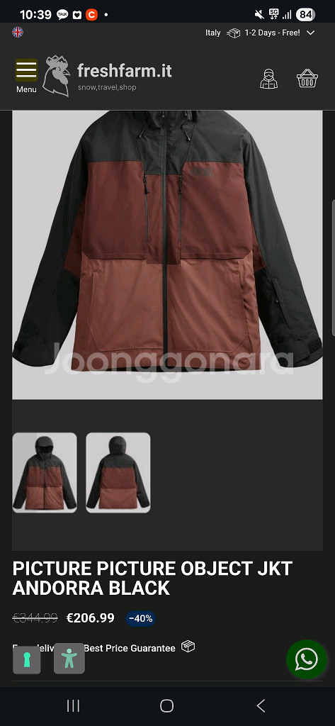 피처스 피쳐 오브젝트 앤도르라 자켓--0