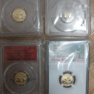 2017년 중국 팬더 골드 50y 연장판