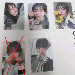 아이돌 굿즈 포토카드 세트