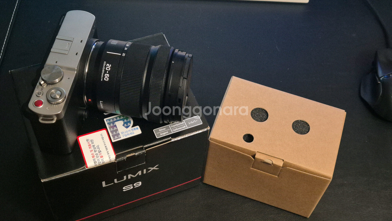 파나소닉 루믹스 S9 풀프레임 미러리스, 2060mm 렌즈--0