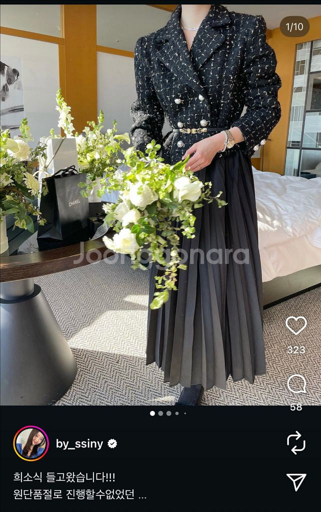 바이씨니 트위드원피스--4