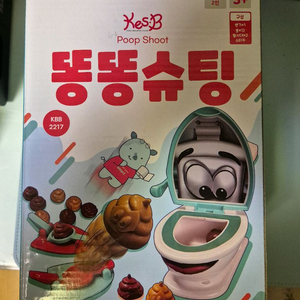 똥똥슈팅 장난감 새제픔