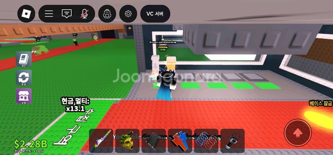 브레인롯 훔치기 가라만--0