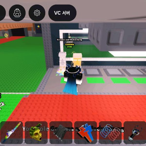 브레인롯 훔치기 가라만