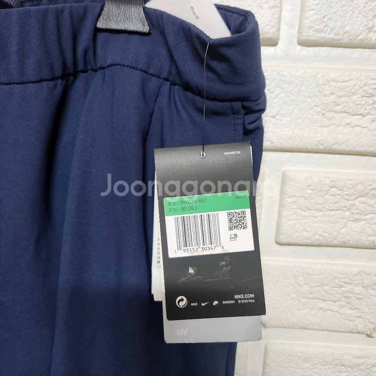 새상품) 31~32인치 나이키 츄리닝 골프바지--3