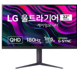 LG 울트라기어 게이밍 모니터 32gs85q 미개봉 새제품