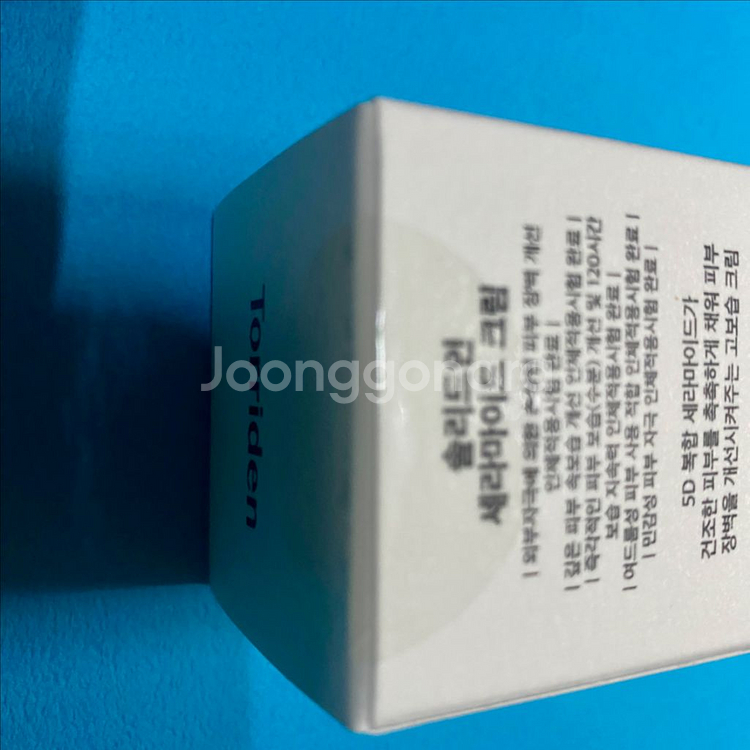 새제품]토리든 리뉴얼/5D세라마이드/솔리드인크림 70m--4