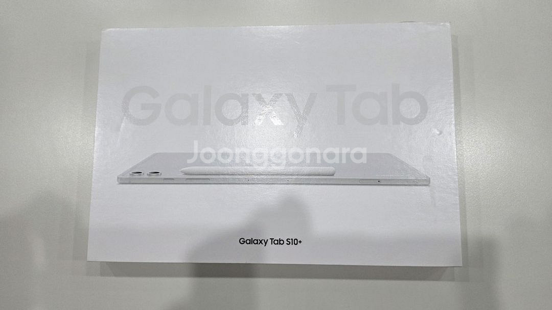 갤럭시탭 S10+ 128GB 와이파이--4