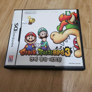 닌텐도ds용 마리오앤루이지 쿠파몸속대모험