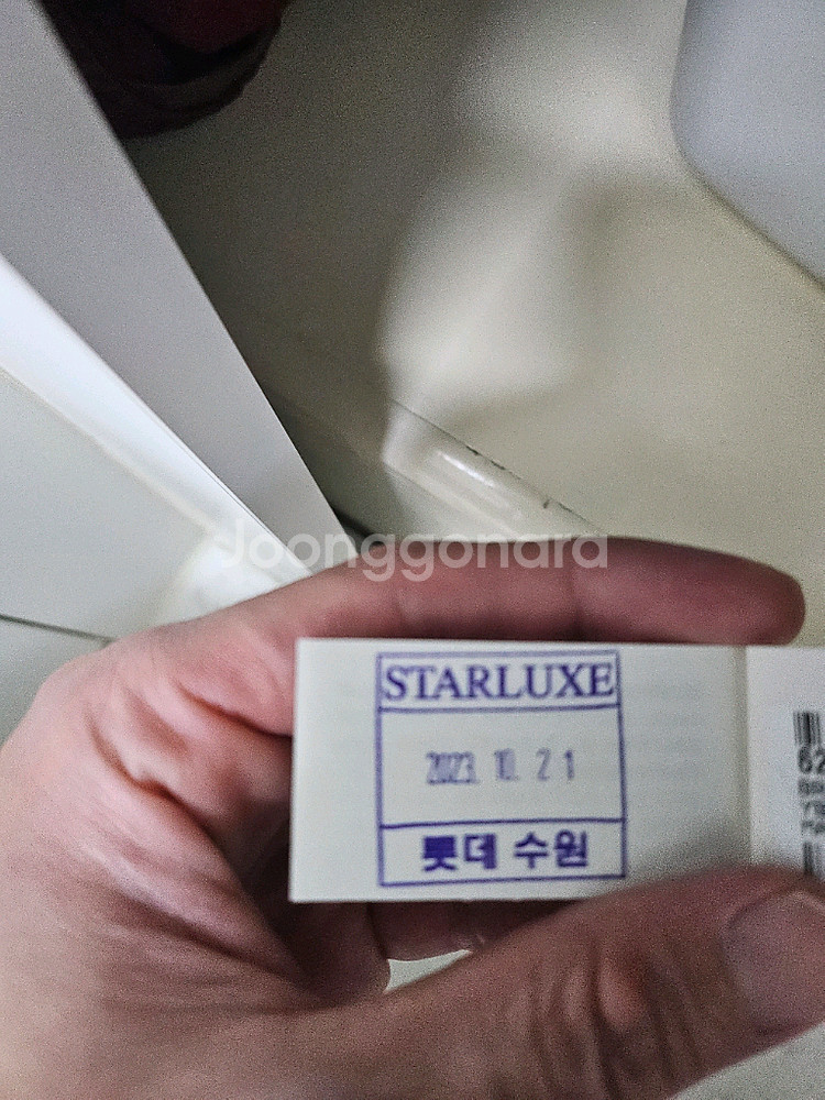 구찌 인터로킹 체인 팔찌--4