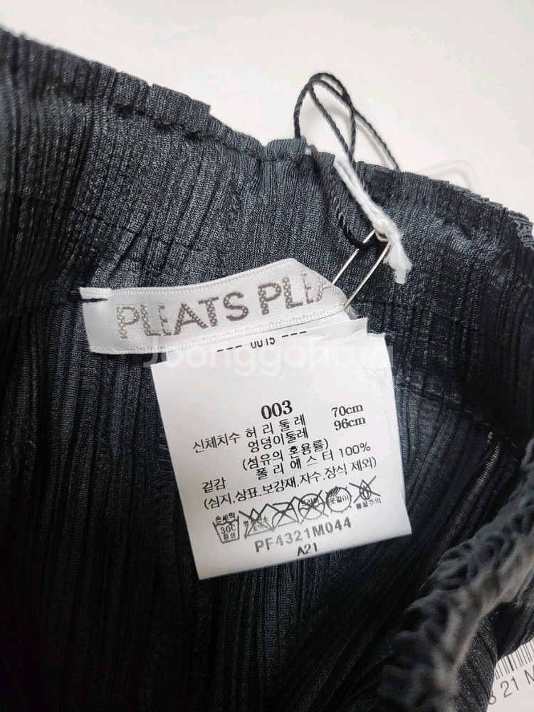 이세이미야케 플리츠플리즈 바지 3월 먼슬리 팬츠 챠콜 3사이즈--6