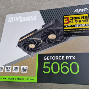 ZOTAC RTX5060 새제품