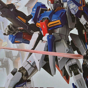 메탈빌드 제타 하이퍼메가런처 옵션세트