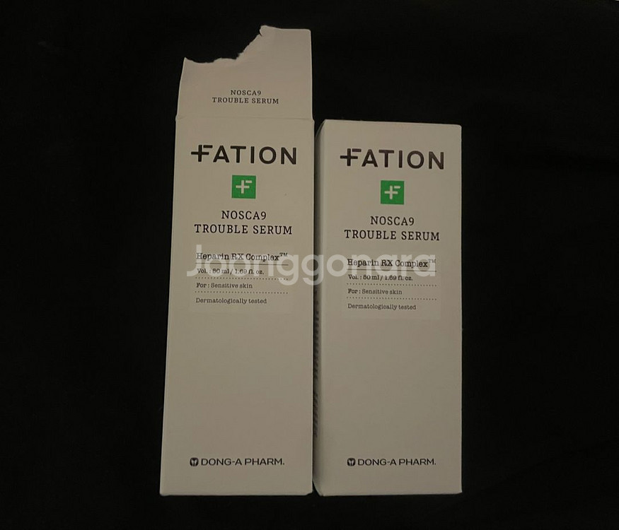 파티온 트러블 세럼 50ml 2개--0